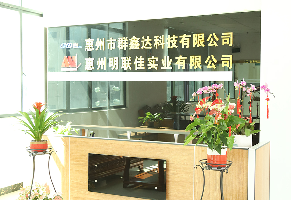 廠(chǎng)房(fáng)直拍(pāi)