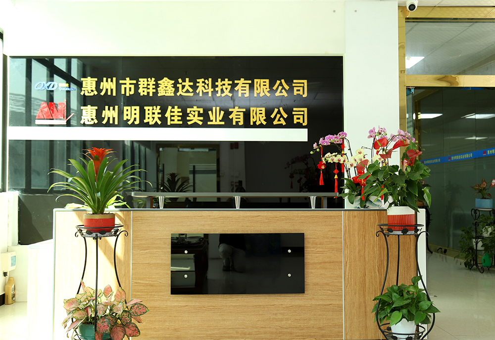 廠(chǎng)房(fáng)直拍(pāi)