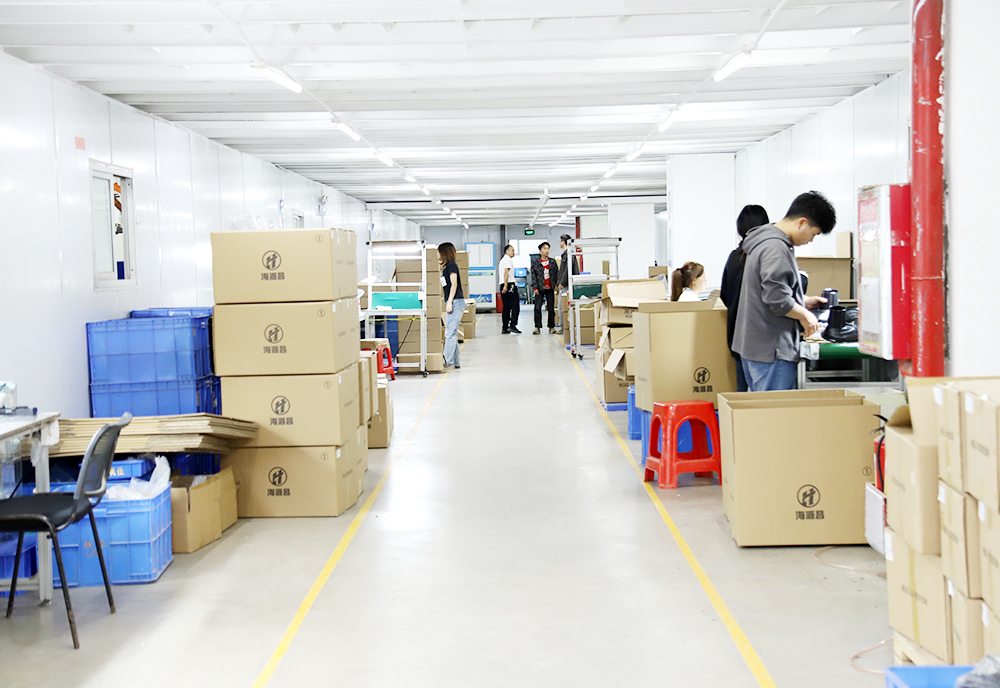 廠(chǎng)房(fáng)直拍(pāi)