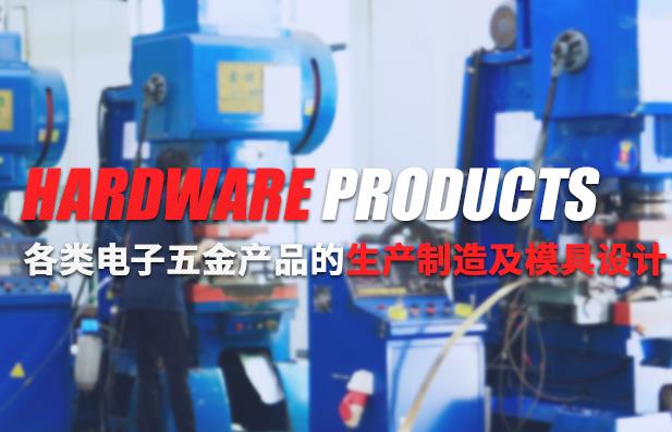 以專業(yè)務實的(de)态度來(lái)創新科(kē)技(jì)與提升公司的(de)有(yǒu)效管理(lǐ)